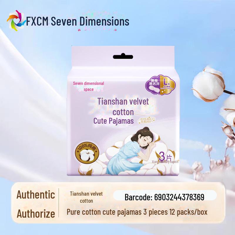"Seven Degrees Space Ultra-Thin Pure Cotton Sanitary Napkins - Breathable, Daily & Night Use for Girls"