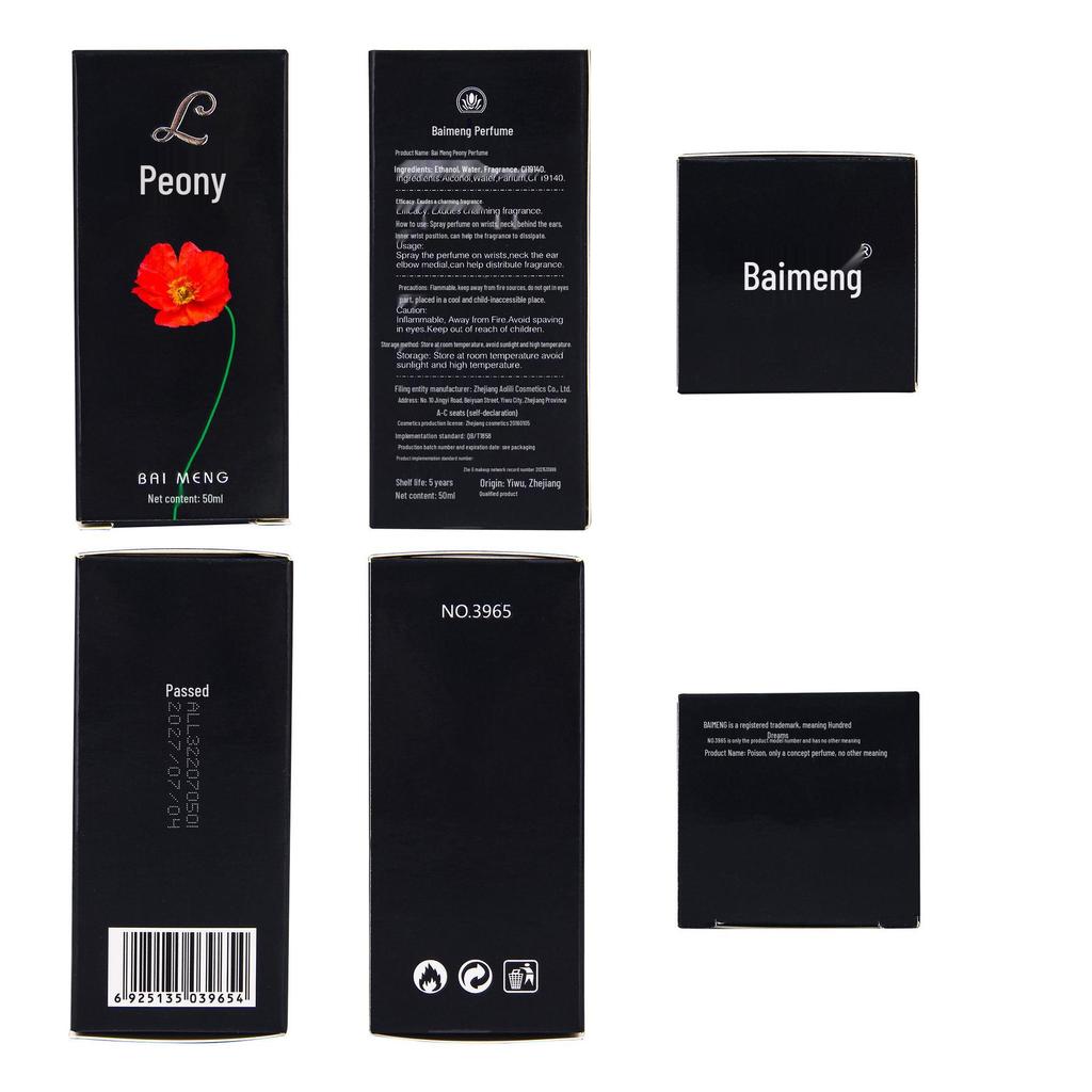 Baimeng Classic Peony Women's Long-lasting Fresh Perfume - Internet Favorite 
