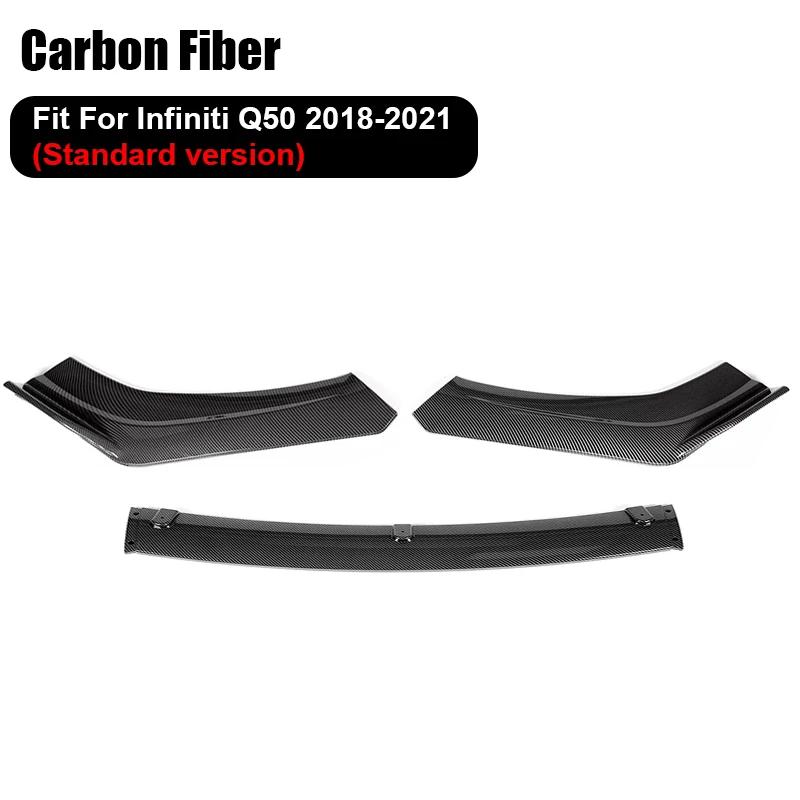 Car Accessories Front Bumper Lip Splitter Plate Protective Trim Covers Spoiler Diffuser Body Kit Fit For Infiniti Q50 2018-2024