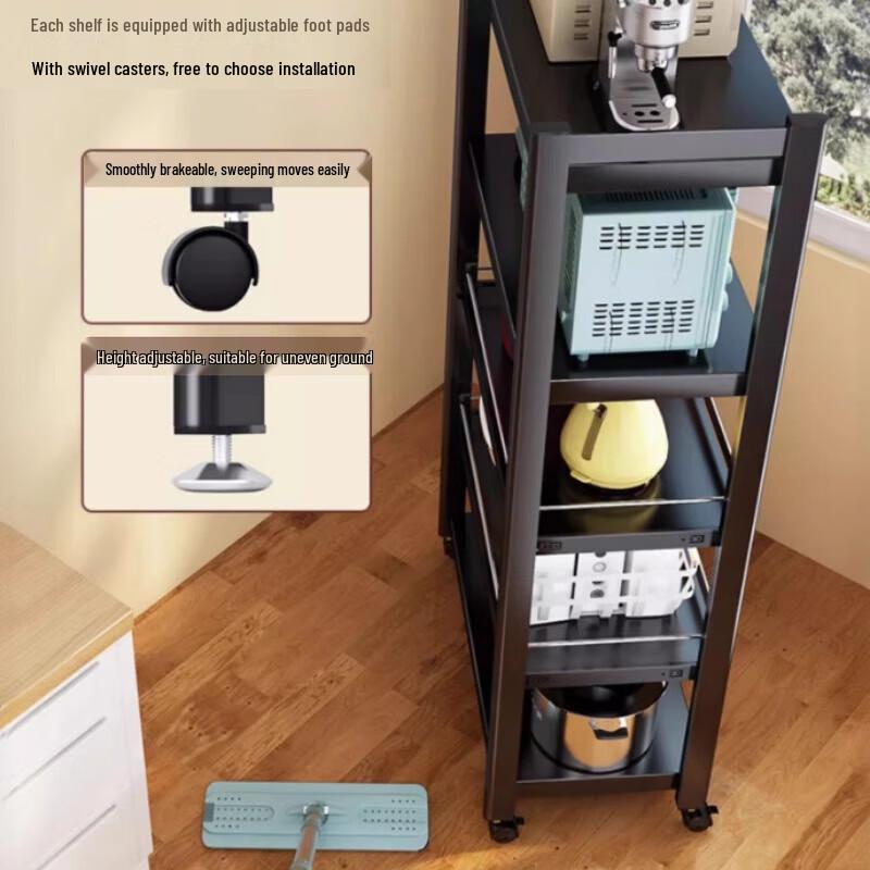 Beifu 5-Tier Carbon Steel Kitchen Storage Rack