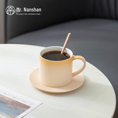 Nanshan Keramik Frühstückskaffeetasse Set