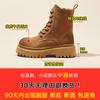 Martin Boots Women's 2025 Autumn New British Style Super Fire Velvet Short Boots Heightened Thick-soled Medium Tube Cowhide Single Boots Rhubarb