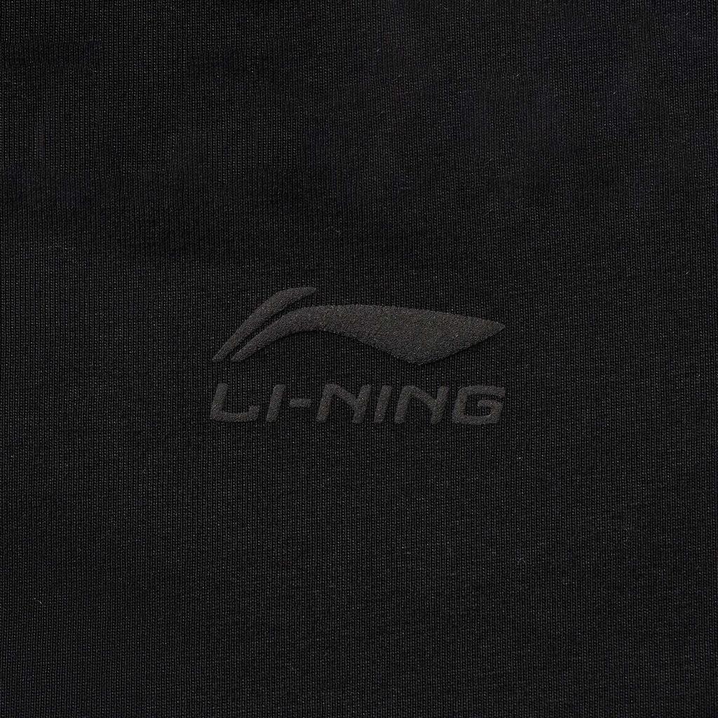Li-Ning Versatile Comfortable Round Neck Letter Short Sleeve T-Shirt Men Tops AHSW447-3
