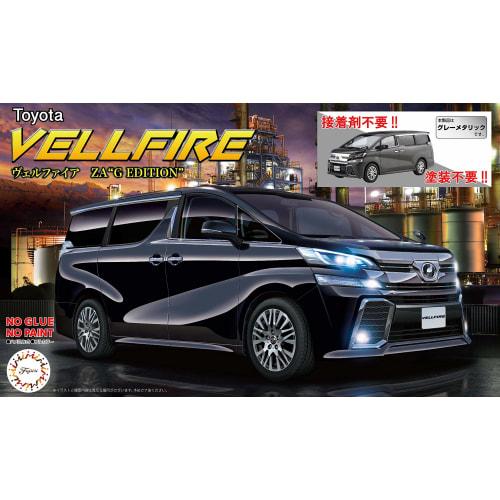 Fujimi Model 1/24 NEXT Series No.1 EX-1 Vellfire ZA G Edition (Gray Metallic) NX-1 EX-1