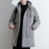 Mens Solid Color Mid-Length Puffer Jacket Hooded Loose Fit Winter Warm Cotton Coat Young Adults