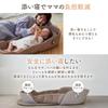 Midwife-Supervised Bed-in-Bed Crib, Midwife-Supervised, Anti-Return, Crib, Baby Bedding, Baby, Newborn, Inclined, Foldable, Gray