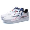 Li Ning Wave SPWV Lite Low Top Skateboard Shoes Men's White Blue AGCR037-4