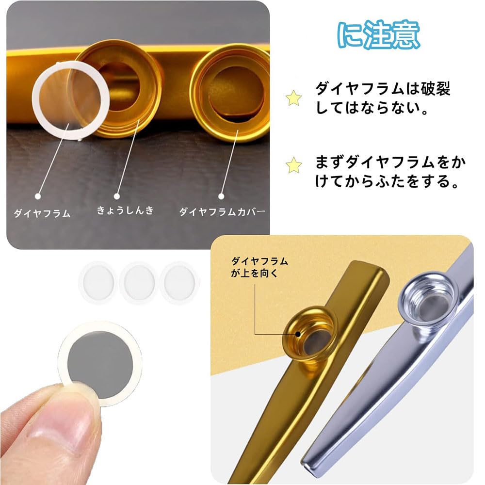 SensaBliss 3 Kazoo-Instrumente Metall-Kazoo Plattiertes Kazoo mit 3 Schwingmembranen Kazoo-Instrument für Musikliebhaber Blasinstrument (Grün, Gold,