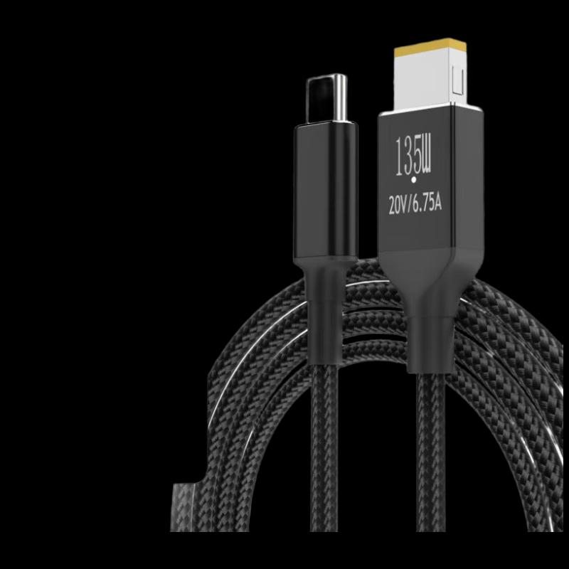 

Biaisi USB-C to Lenovo Square Port 135W PD Charging Cable