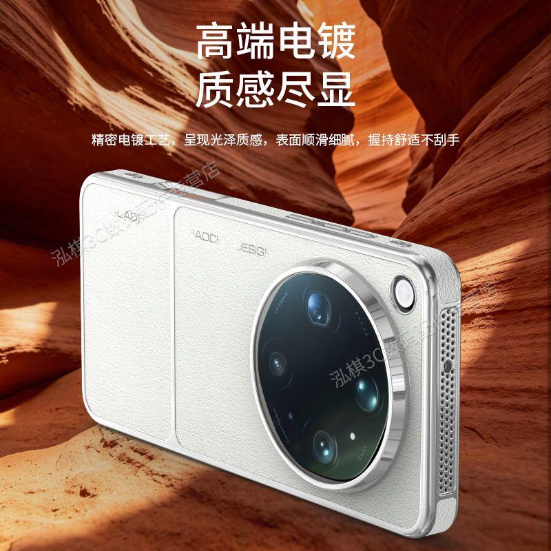 For OPPO Find X9 Ultra Case Luxury Magnetic For MagSafe PU Leather Electroplated Cover For Oppo Find X9 Ultra Shell Dustproof