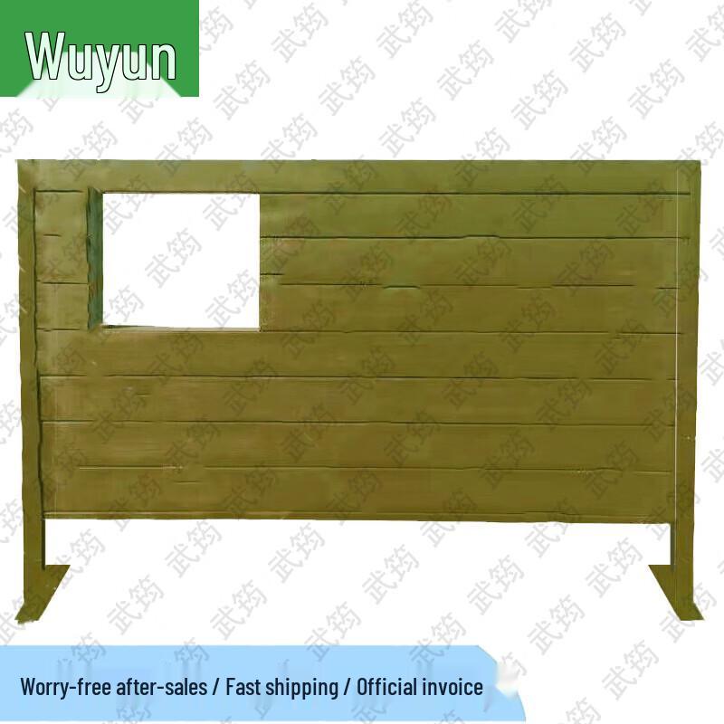Wujun Outdoor Physical & Field Training Equipment