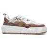 New LiNing 001 UNBLOCK UNBLOCK Low Top Skateboard Shoes Women's White Brown AGCT218-4