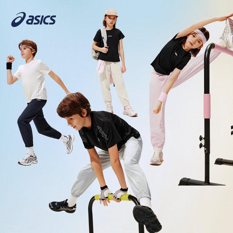 ASICS Kids' 2026 Summer Lightweight Athletic Pants