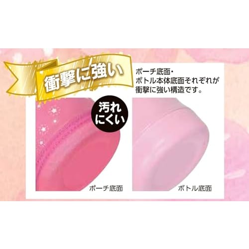 PEARL METAL Water Bottle, 600ml (0.6L), Direct Drink, Insulated, Sports Drink, Pink, with Pouch, Kids Charger, HC-120