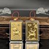 Zodiac Sheep Coin Keychain 1Pcs 2027 Gold Plated Metal Craft Cute Lucky Charm for Friend Family New Year Gifting
