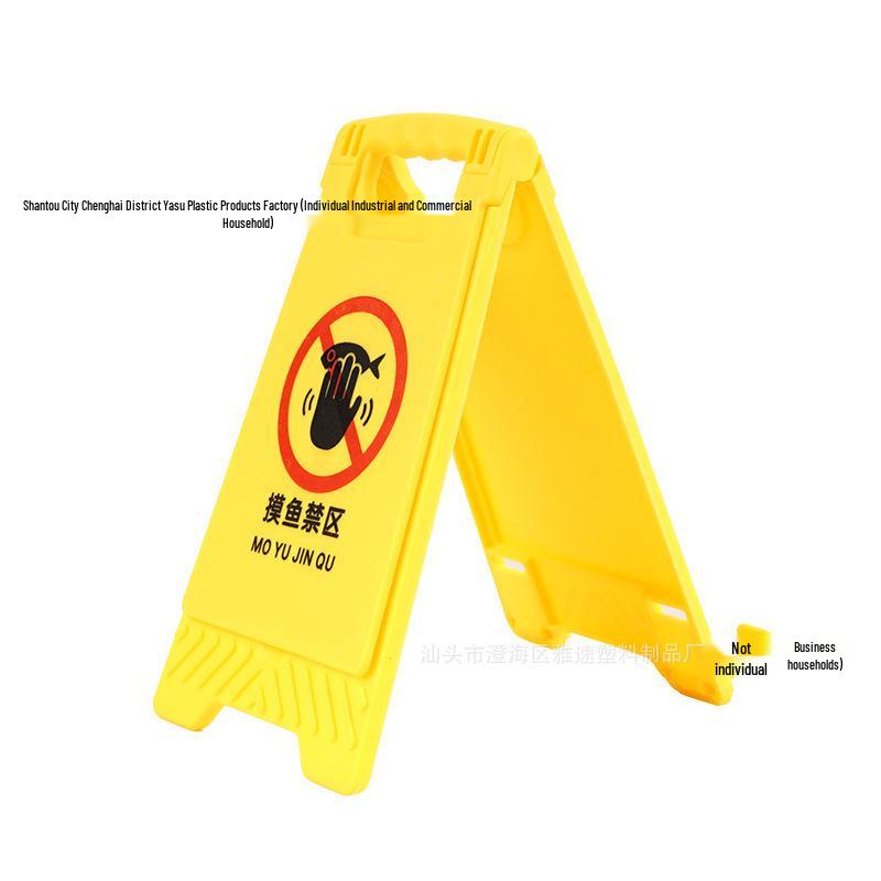 

Creative Phone Holder Stand with Warning Sign & Portable Mirror - Customizable Logo Option Chaoshan Dialect Random (Customizable)