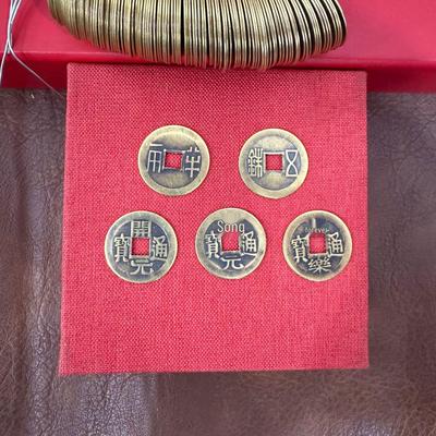 Ensemble de pièces Cinq Empereurs en laiton: Qin, Han, Wushu, Tang, Song, Yuan et Ming