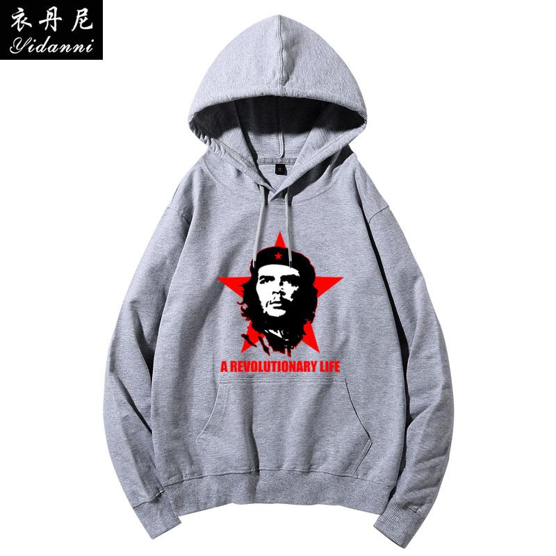 2025 Autumn New Collection - Limited Edition - Cuban Red Revolutionary Hero Che Guevara Print Hooded Sweatshirt