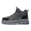 Men's shoes autumn and winter advanced outdoor leisure sports shoes thick-soled non-slip labor insurance wear-resistant high-top Martin boots
