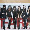 [USED] T-ara Vol. 1 - Breaking Heart (Repackage) (Korean Version)