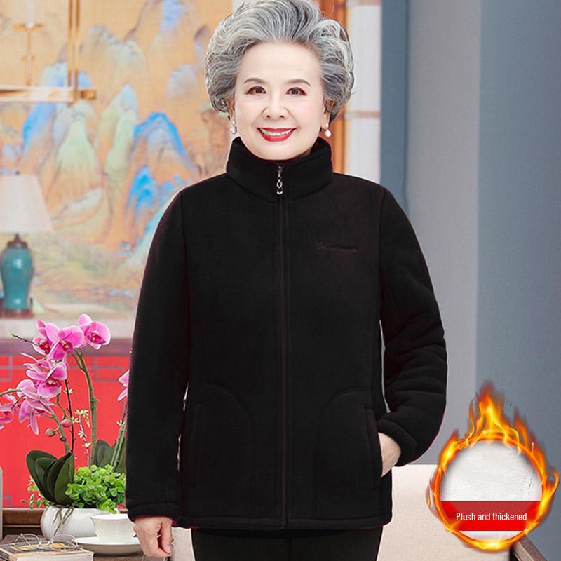 

2025 Autumn/Winter Stand Collar Fleece Sweatshirt for Middle-Aged & Elderly Women 2XL (100-115 jin)