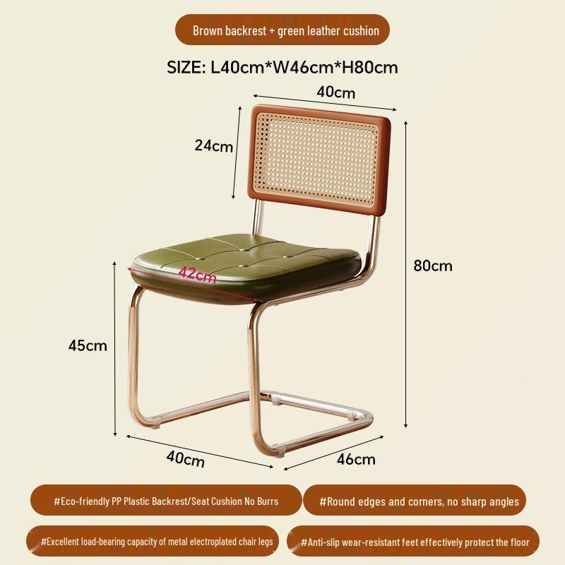 Used Light Luxury Rattan-Style Dining Chair – Stylish, Ergonomic Back Support for Home, Office, or Balcony.