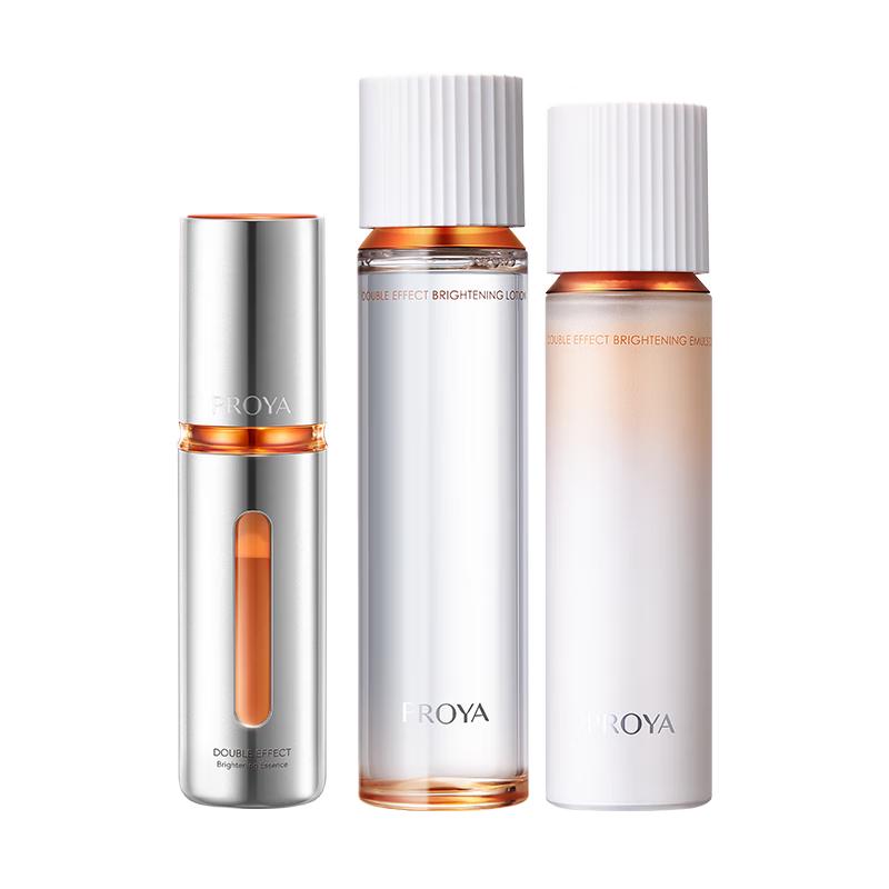 PROYA Dual Anti-Aging Brightening Skincare Set