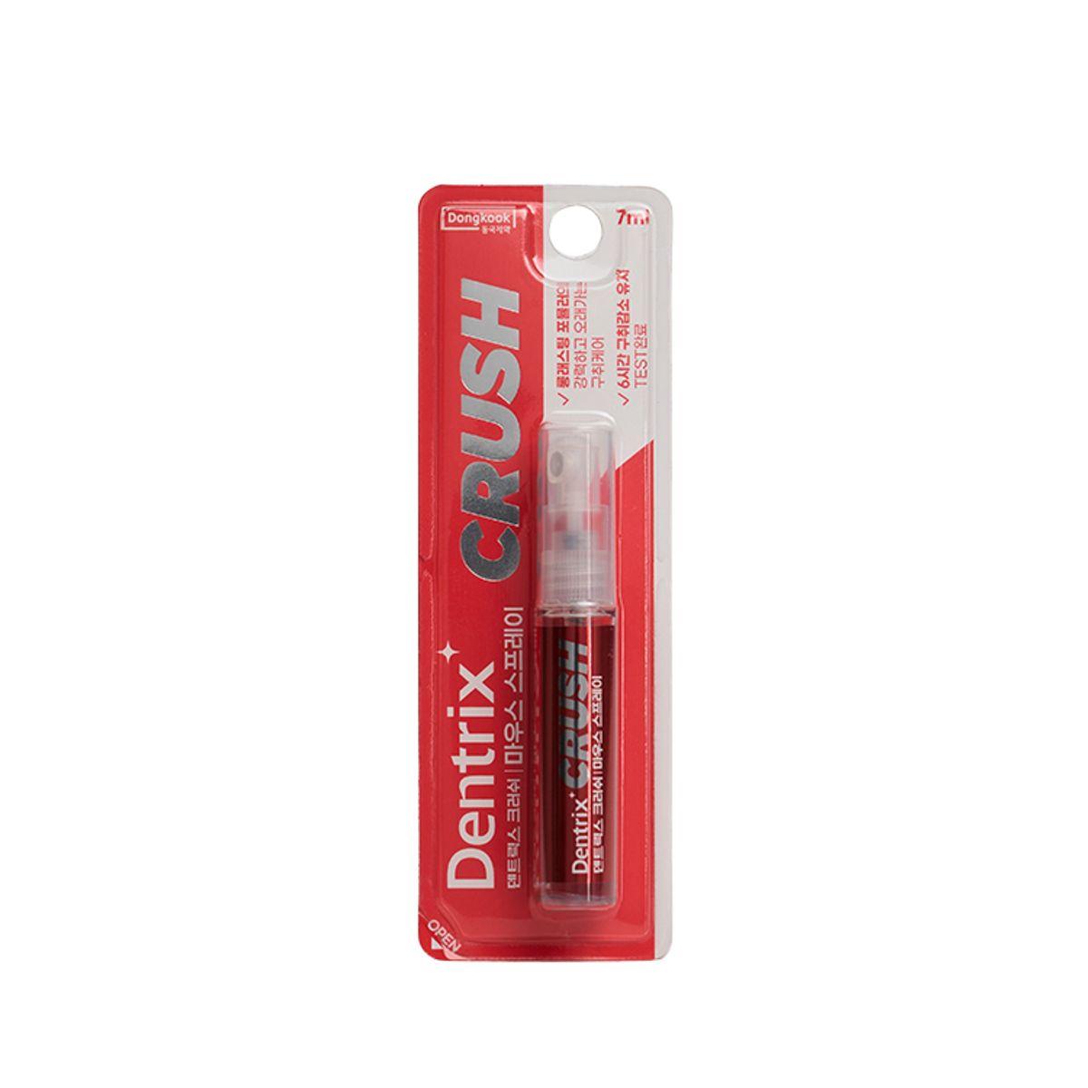 Dentrix Crush Mouth Spray 7ml 1 Count
