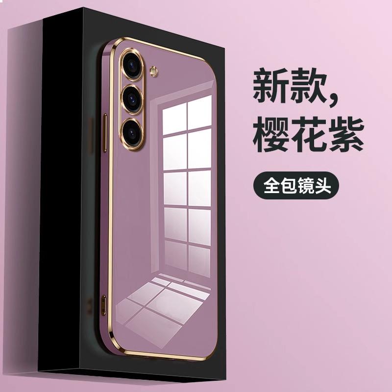 Applicable To Samsung A16 Mobile Phone Case Electroplating All-inclusive Galaxy A05S Solid Color Soft Case Protective Case Anti-drop Batch