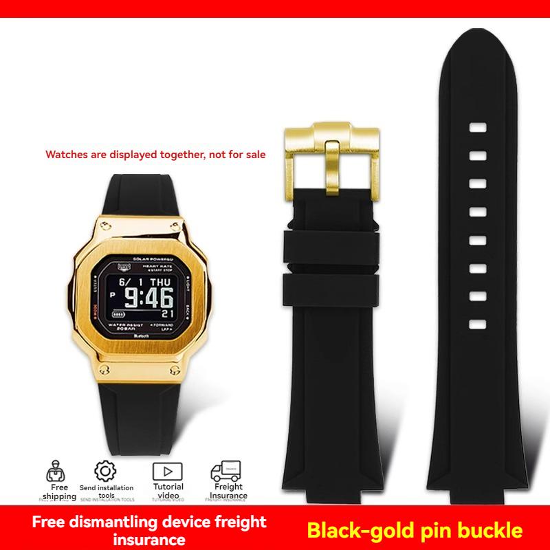 Per serie G-SHOCK Casio DW-5600 GM-5600 GW-B5600 DW5600/60 GW-M5610 GA2100 cinturino bracciale in resina siliconica con catena
