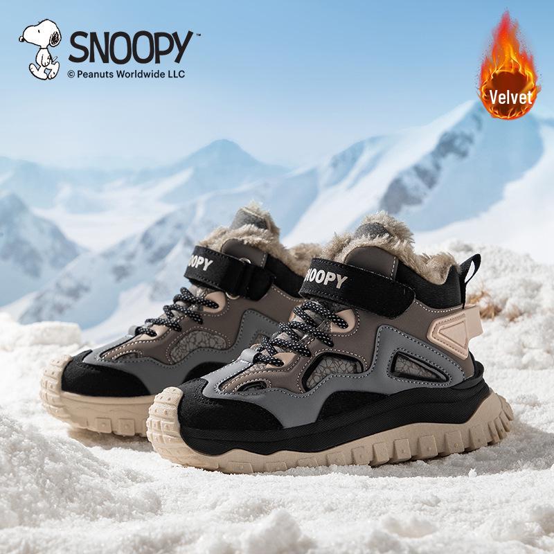 

Snoopy 2025 Winter Kids Non-Slip Warm Cotton Walking Shoes Size 36 коричневий/темно-сірий