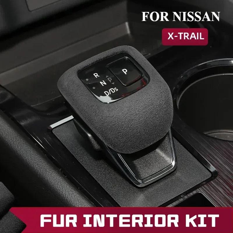 For Nissan  X-trail     Accessories Leather Car Gear Shift Knob Cover Suede Gears Cap Protective Mat