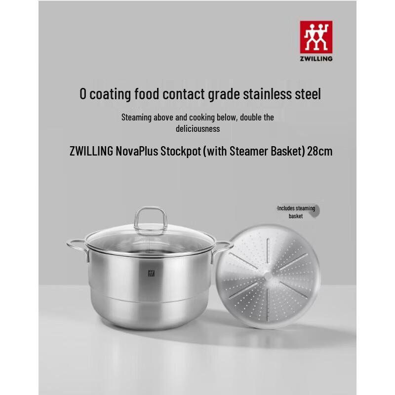 ZWILLING NovaPlu 28cm Stainless Steel Steamer Pot