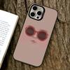 Abstract facial expression Phone Case For iPhone 17,16,15,14,13,12,11 Plus,Pro Max,XS,Colored Silver Plated Inside Cover