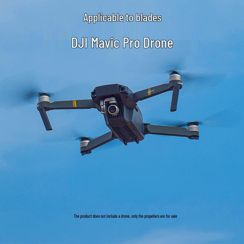 DJI Mavic Pro Propeller Blades