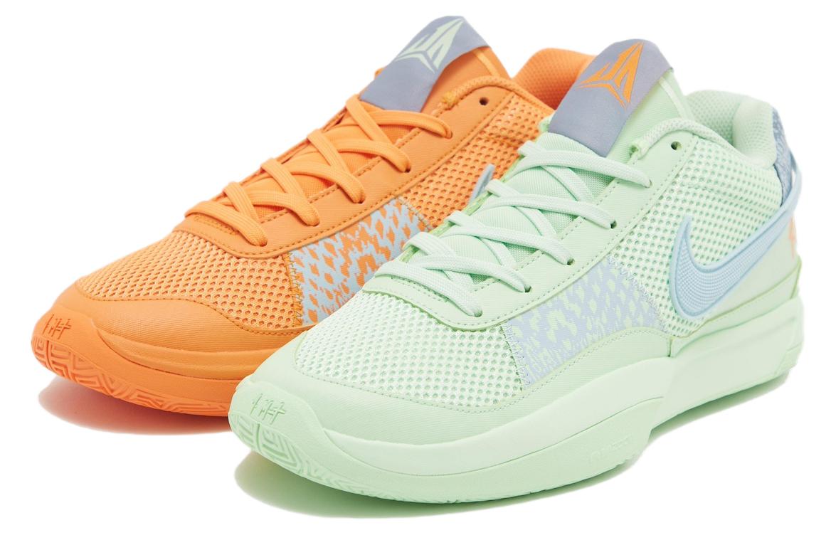 Nike JA 1  Mismatched  FQ4796-800 43