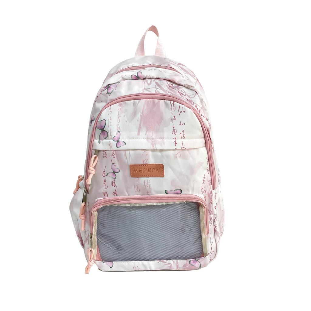 Chinese Style Student Backpack With Ink Painting And Butterfly Print Design For Teen Schoolers