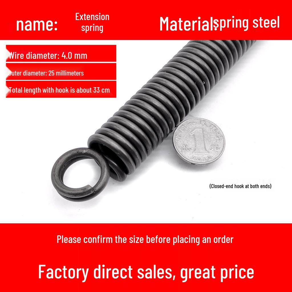 Double Coil Tension Spring for Door/Oven, 330mm Long, Customizable