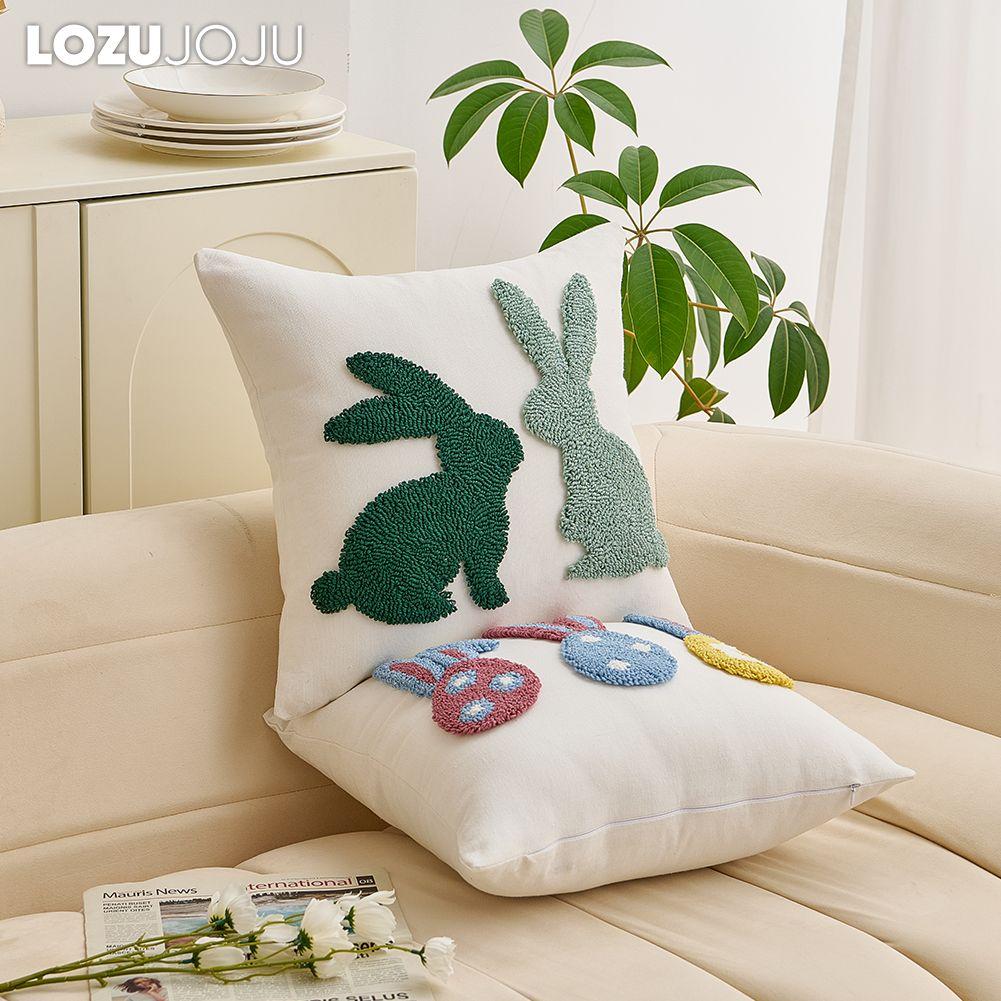 1PC LOZUJOJU Modern Cute Cartoon Design Plush Embroidered Pillowcase Children's Cushion Cover for Sofa Living Room Bedroom Home Decor