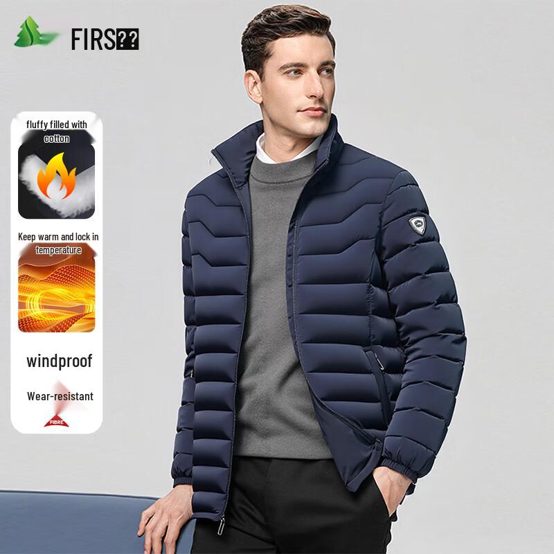 FIRS Men's Stand Collar Padded Jacket