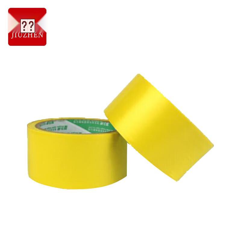 Jiuzhen Safety Warning Tape