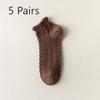 5 Pairs of Women's Summer Thin Retro Pure Cotton Twist Sports Socks