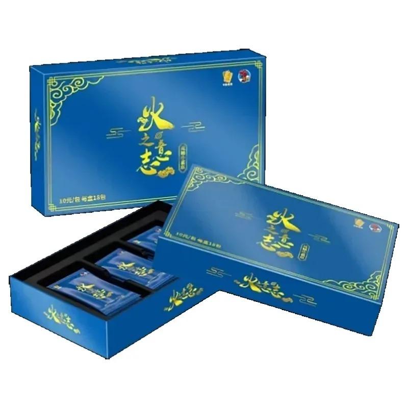 Genuine Naruto Card Will of Fire Series Dazzling UR SP Flash Dlash Card Uchiha Sasuke Anime Character Collectors Card Toys Gifts