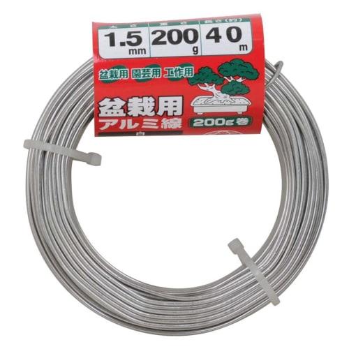 Safety-3 Bonsai Aluminum Wire, 200g Roll, White, 1.5mm