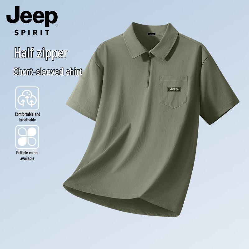 JEEP SPIRIT Men s 2026 Summer Half-Zip Short Sleeve Shirt M