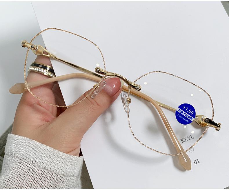 Frameless Cut Edge Glasses Anti Blue Light Casual Flat Glasses