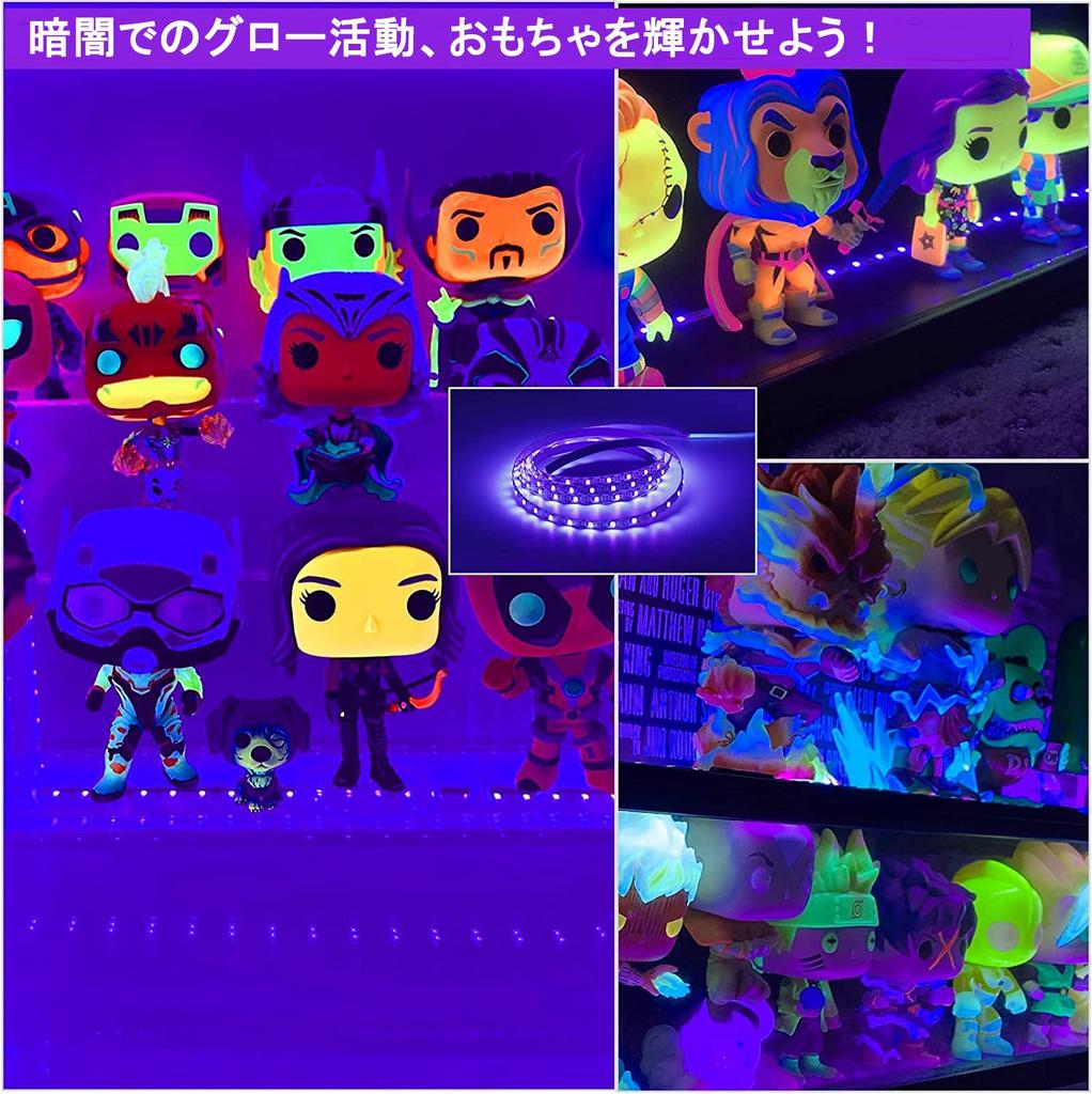 Black Light UV LED Strip 120 High USB Cuttable Ambient Stage Christmas Halloween Party Body Indoor Material Lighting - Light, 2M, 10W, LEDs,