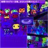 Black Light UV LED Strip 120 High USB Cuttable Ambient Stage Christmas Halloween Party Body Indoor Material Lighting - Light, 2M, 10W, LEDs,
