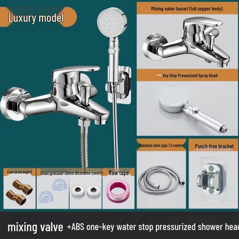 HANDUNYOU Shower Faucet Set