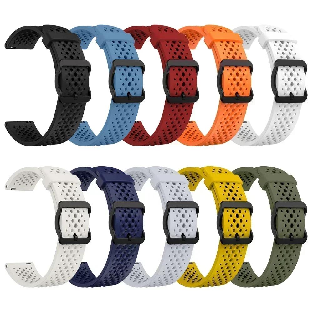 22mm Watch Silicone Strap For Suunto Vertical Sports Silicone Wristband For Suunto 9 Peak Pro/Suunto5 Bands Replacement Bracelet